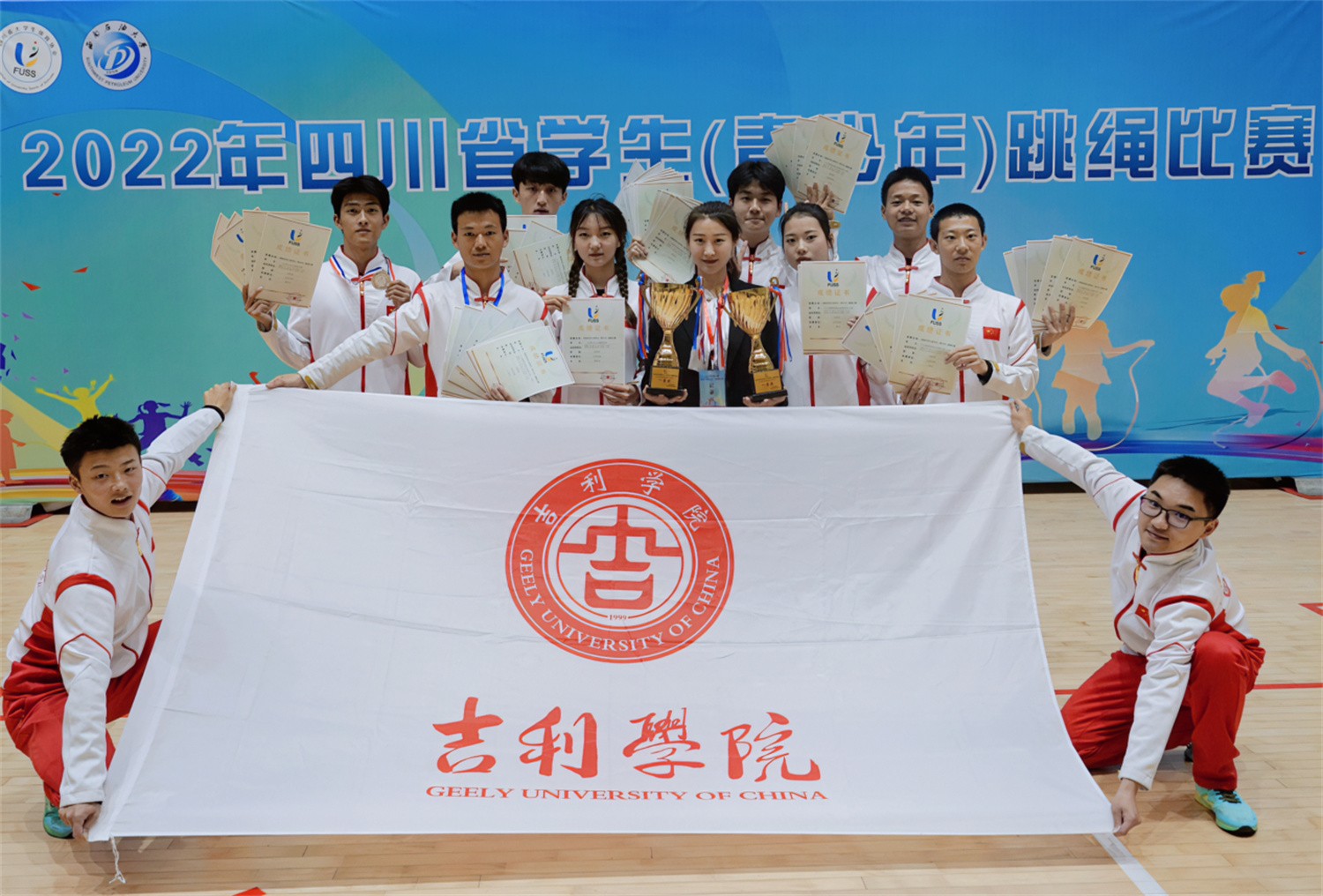 图片 1.jpg